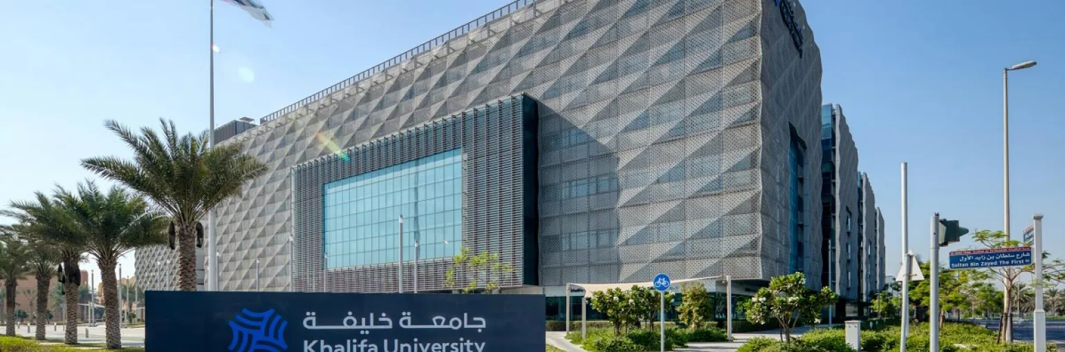 Khalifa University